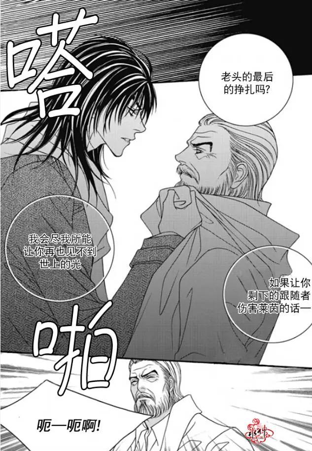 第47回14