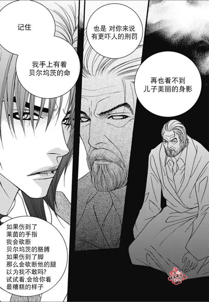第47回15