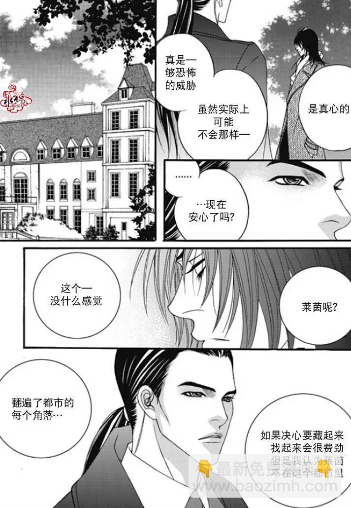 第47回16
