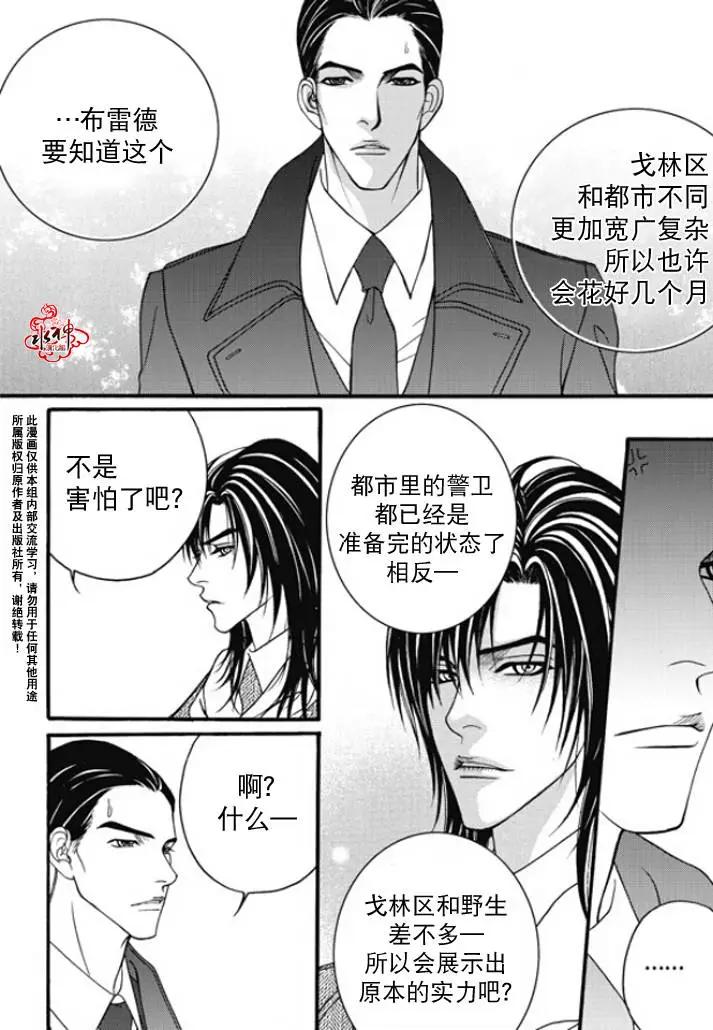 第47回18