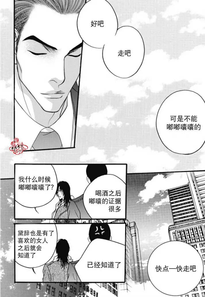 第47回19