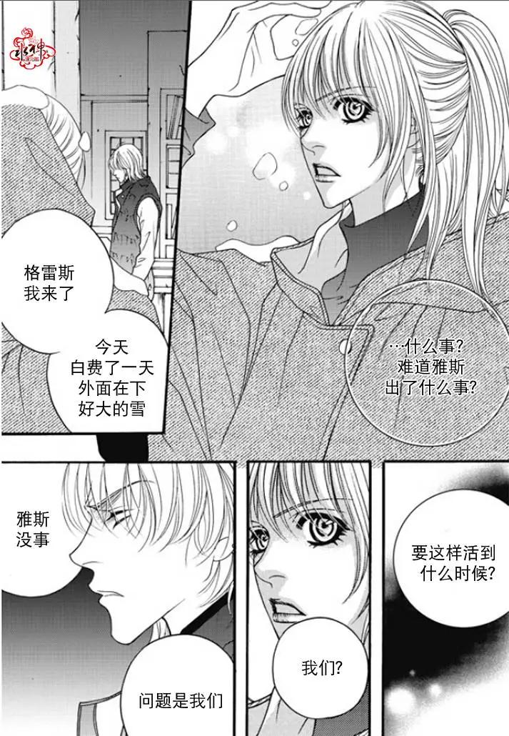 第47回21