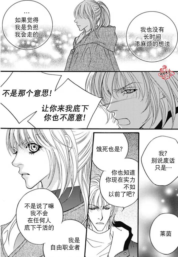 第47回22