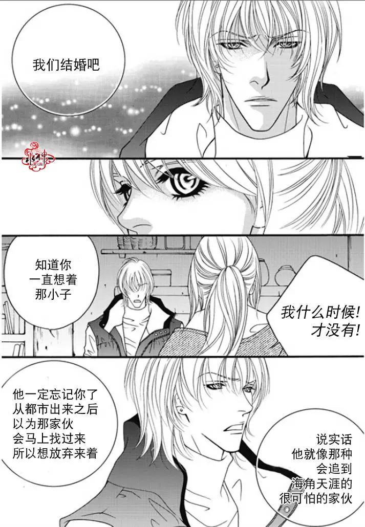 第47回23
