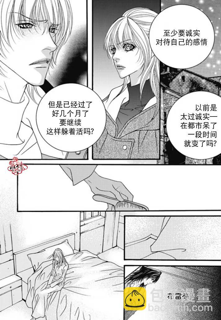 第47回24