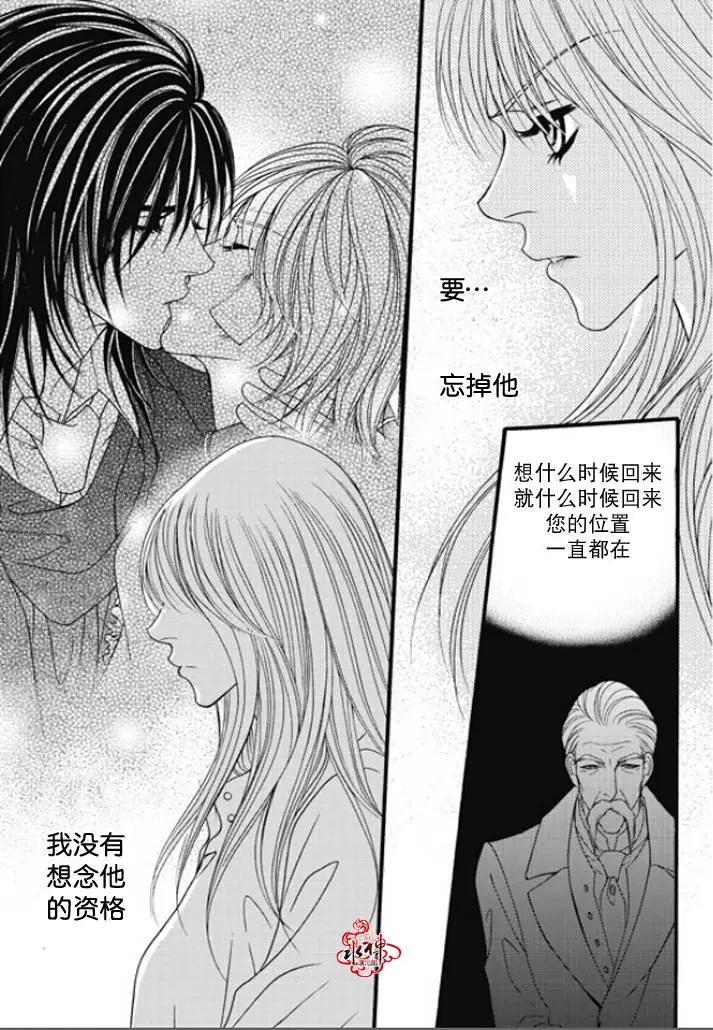 第47回25