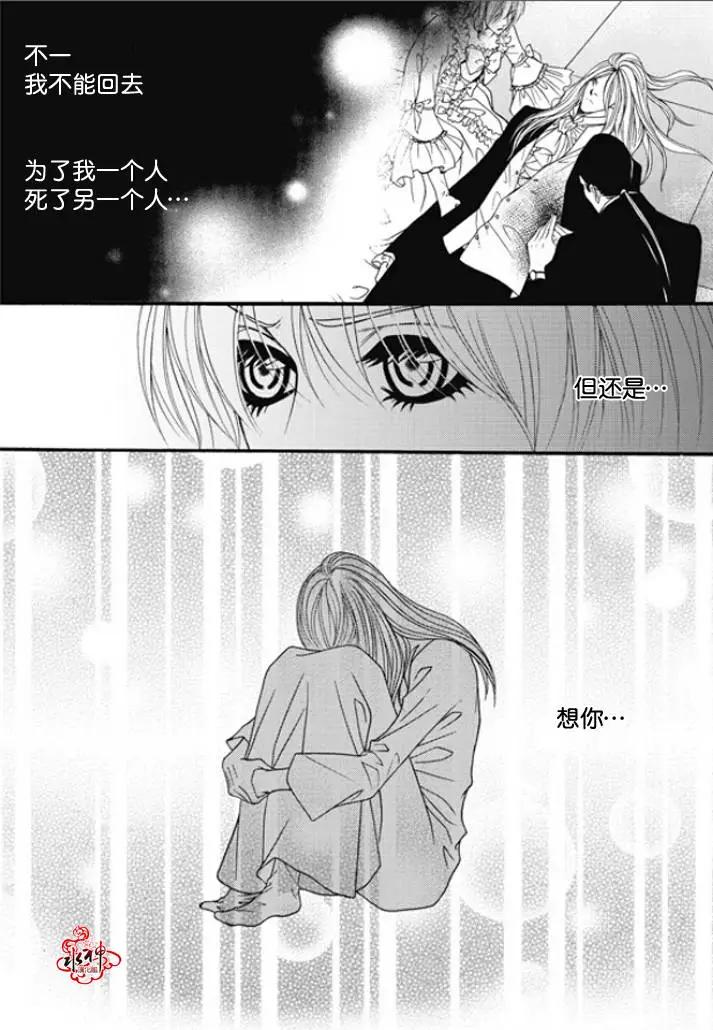 第47回26