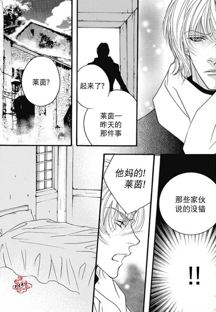 第47回27