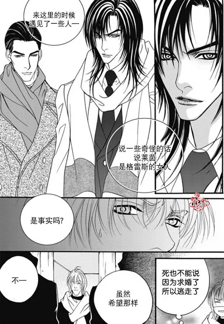 第47回28
