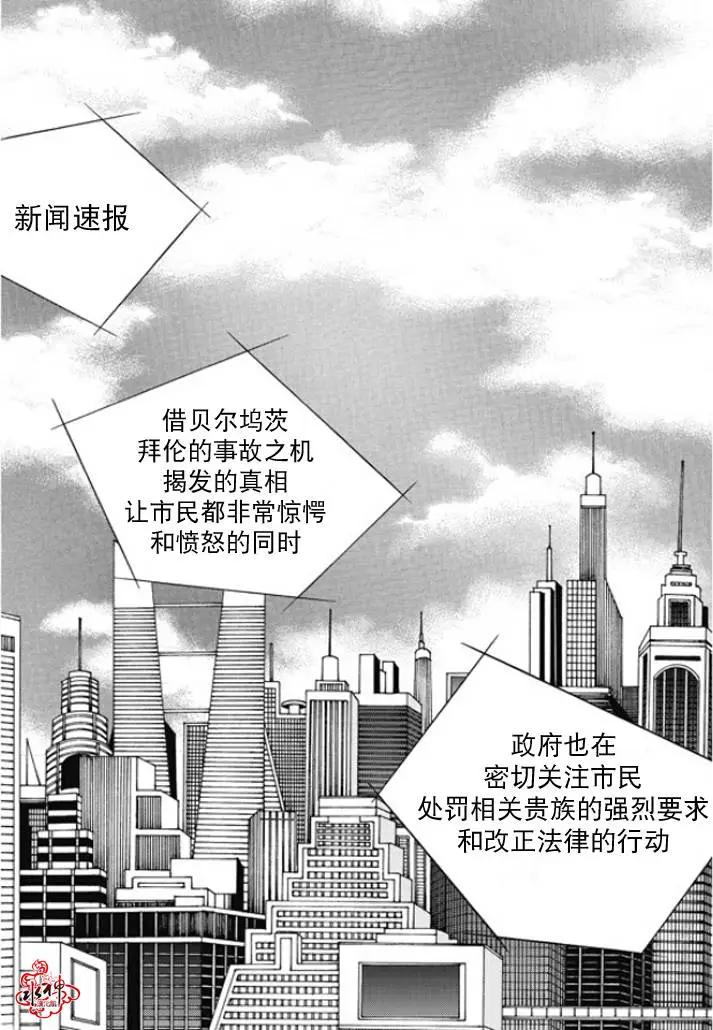 第47回4