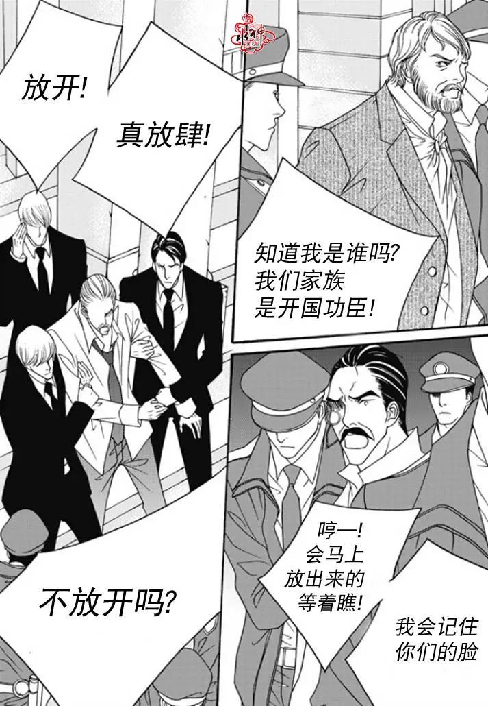 第47回5