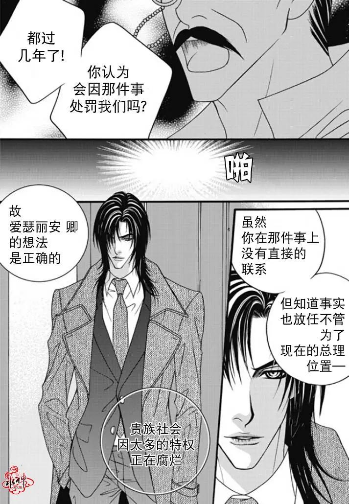 第47回6