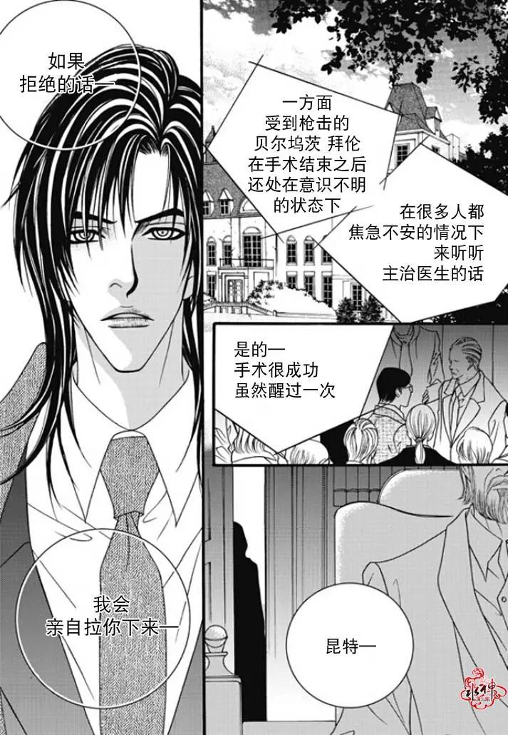 第47回8