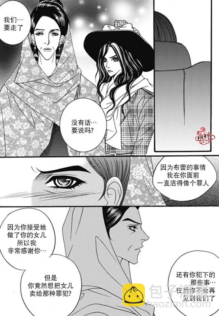 第47回9