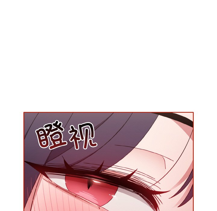 3213