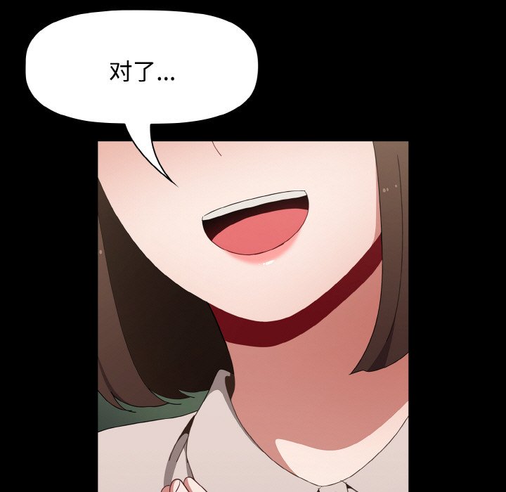 3230