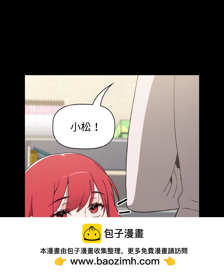 3249
