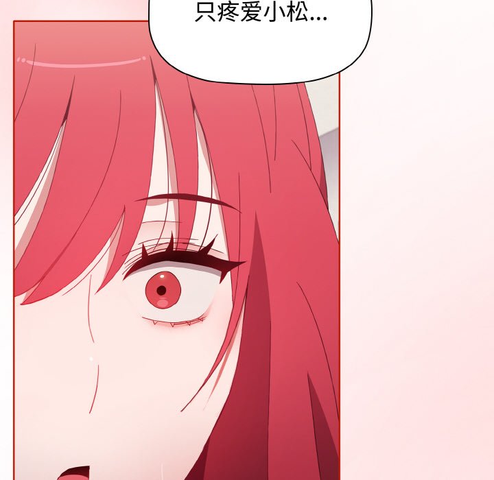 325