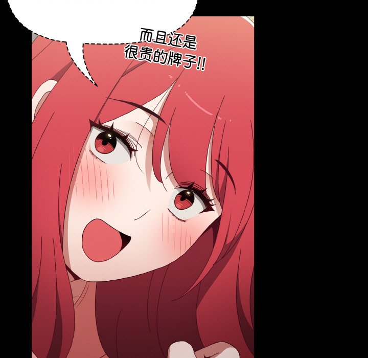 3264