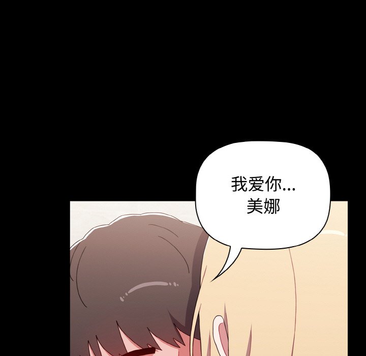 4416