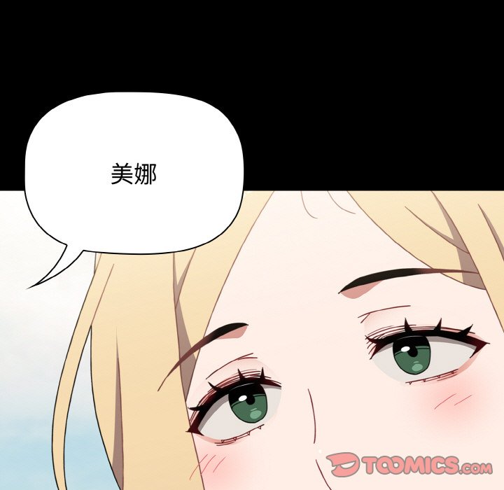 4438