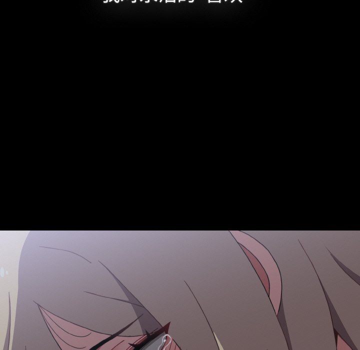 4470