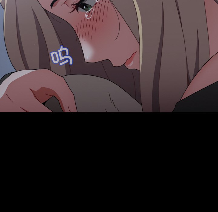 4471