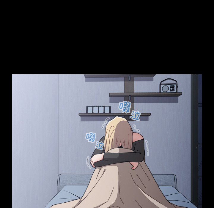4475