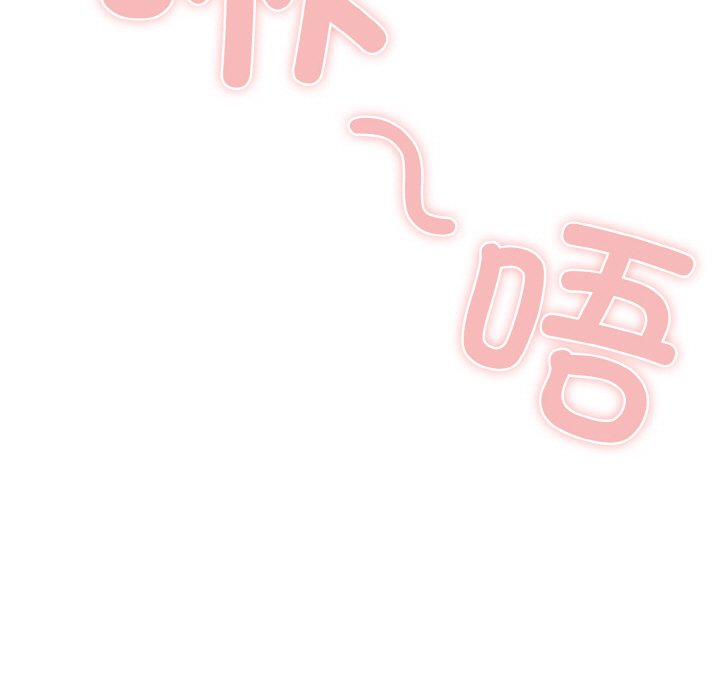 第 46 话 [完结]152