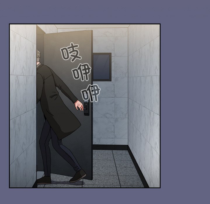 第 46 话 [完结]21