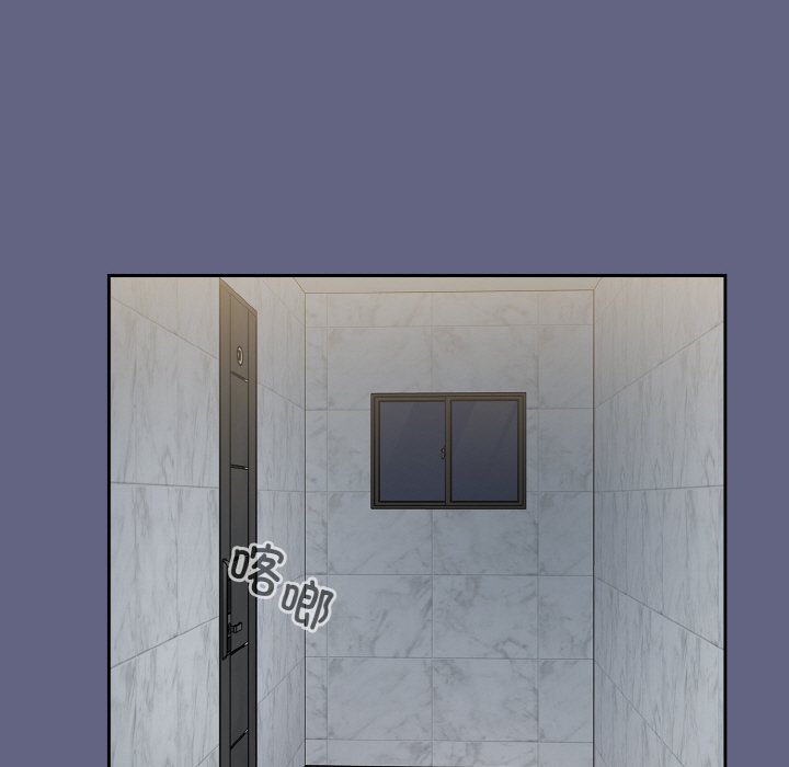 第 46 话 [完结]22