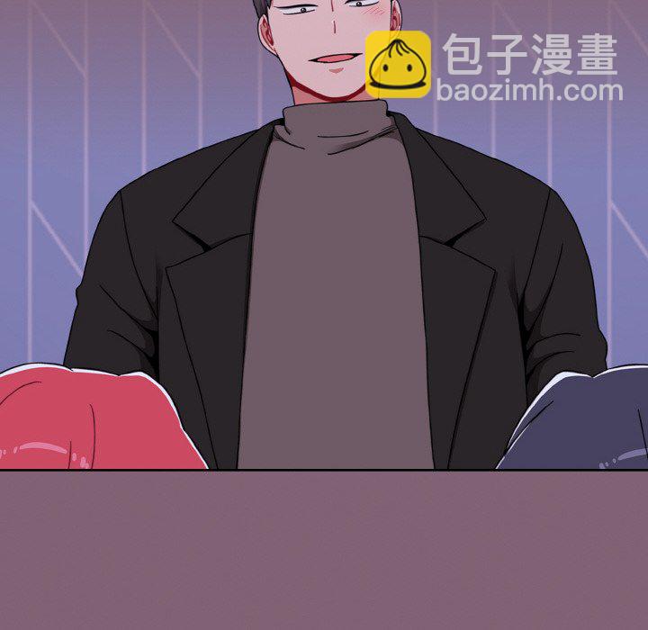 第 46 话 [完结]33