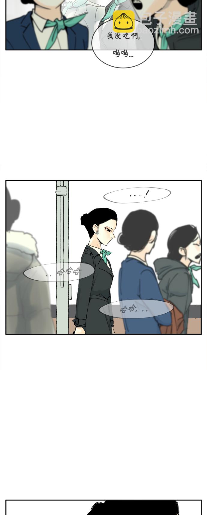 第3话28