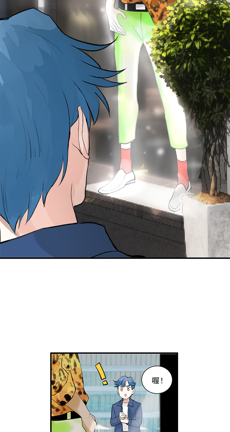 第3话 面试6