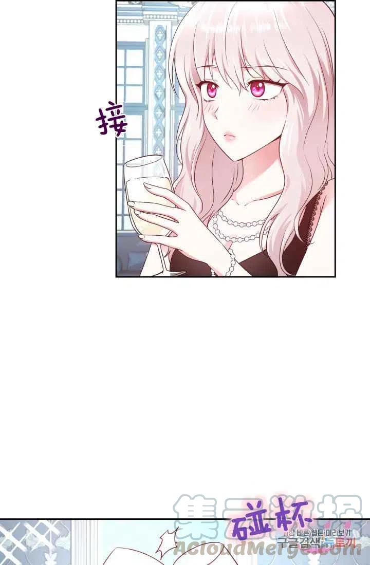 第6话21