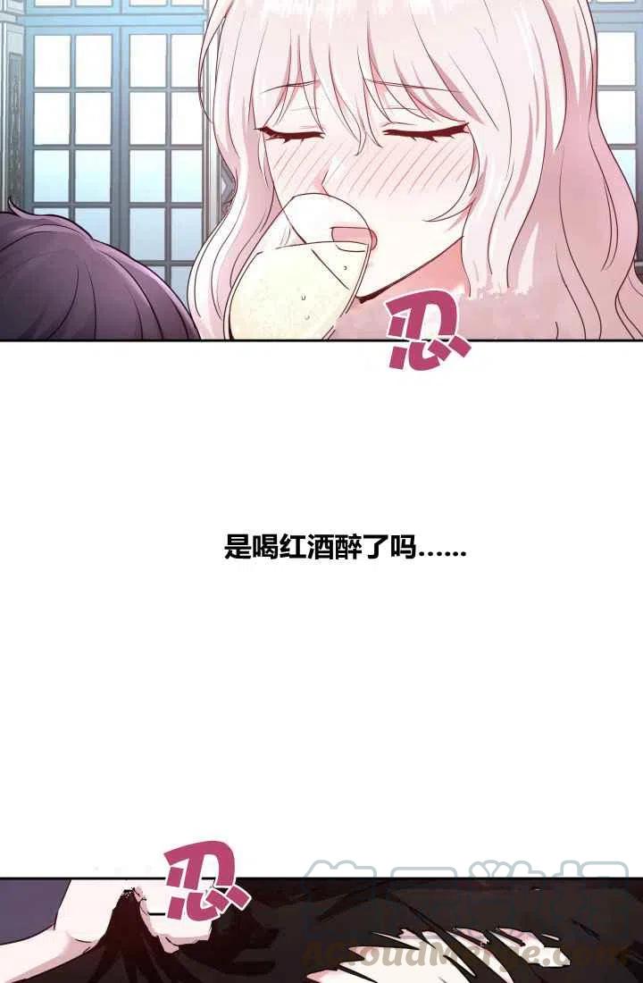 第6话24