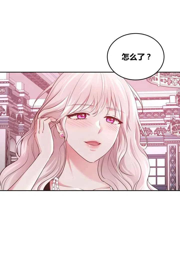 第6话31