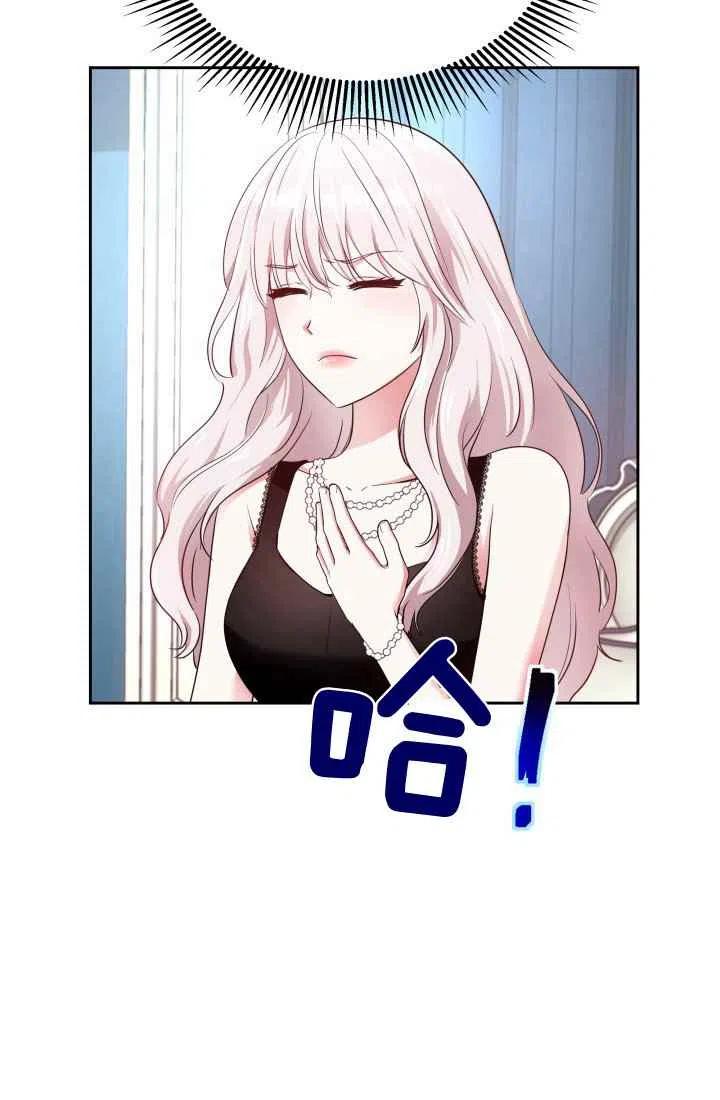 第6话7