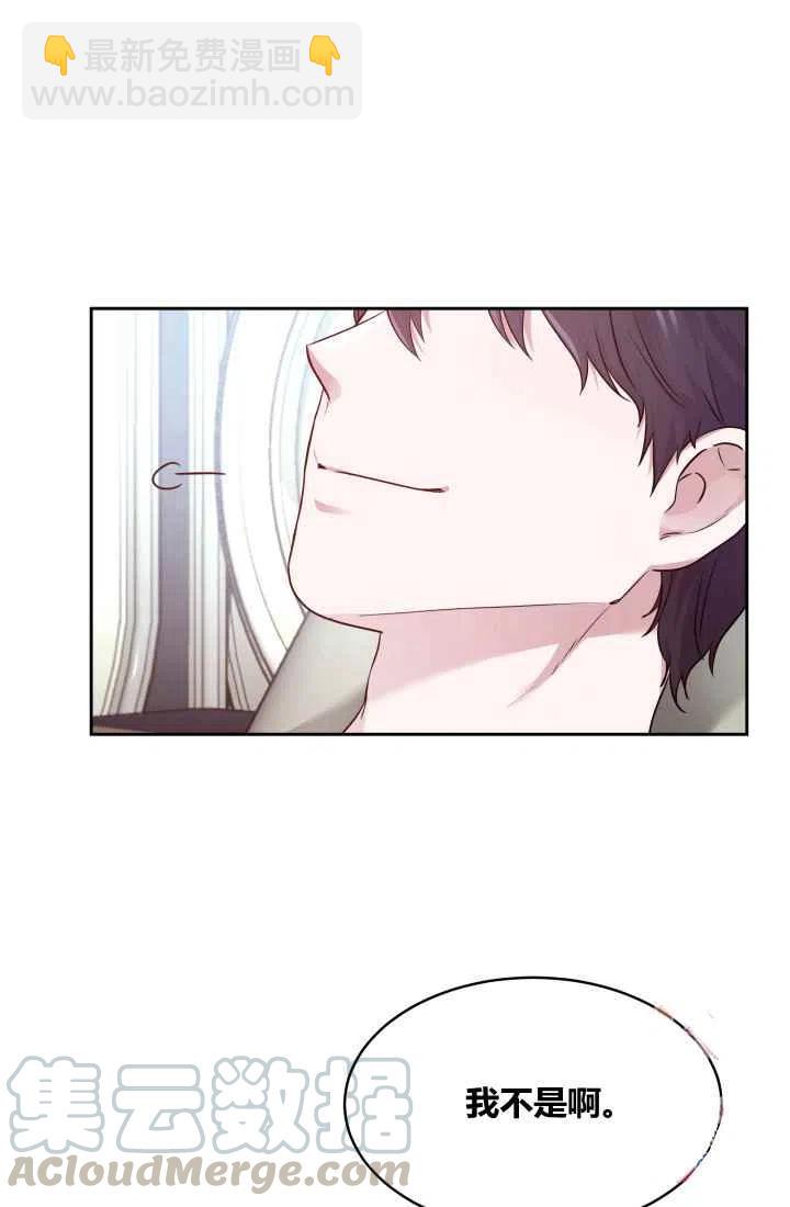第6话9