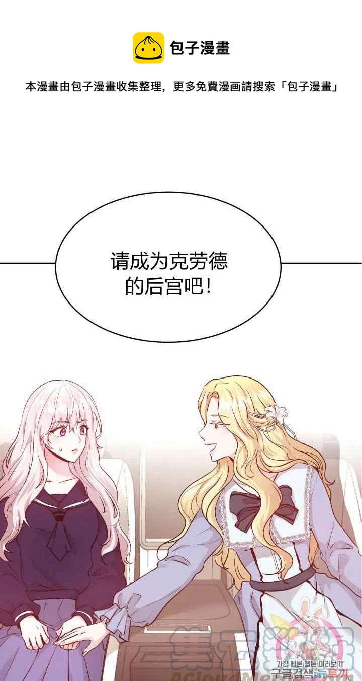 第11话0