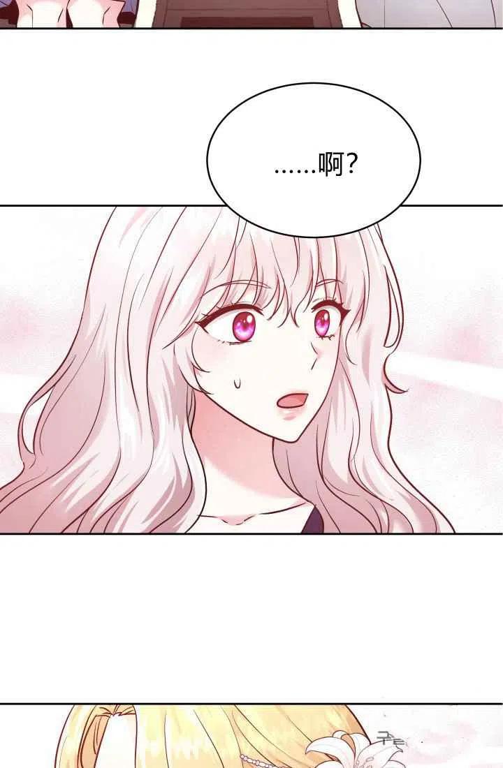 第11话1