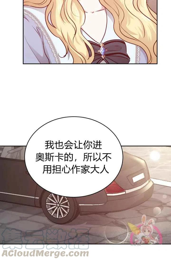 第11话12