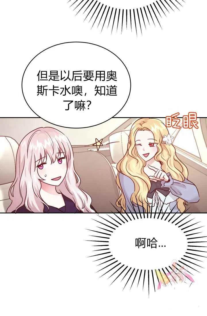 第11话14