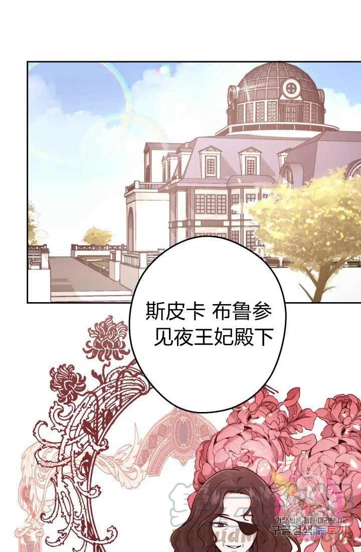 第11话15
