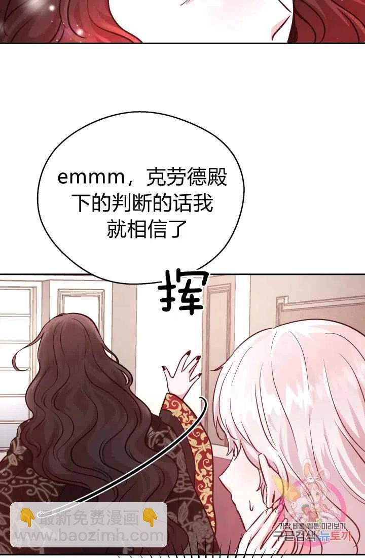 第11话25