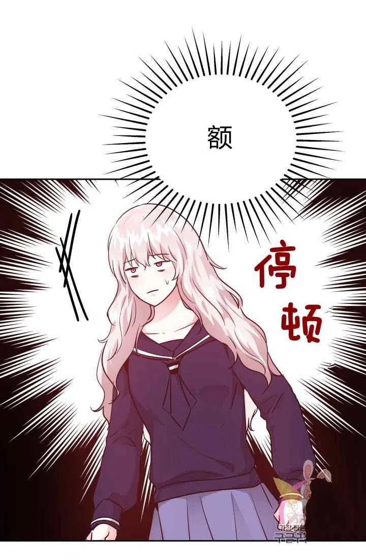 第11话38
