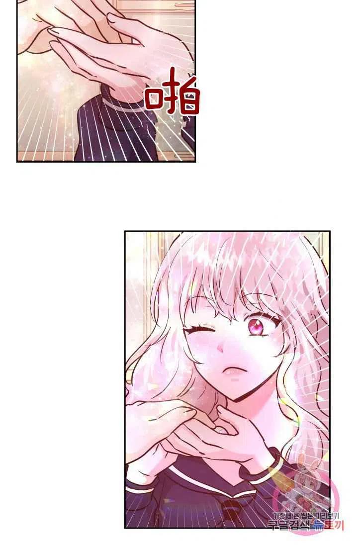 第11话41