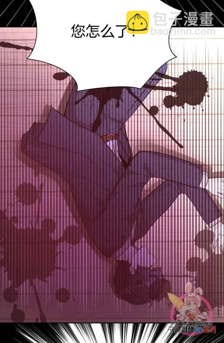 第11话53