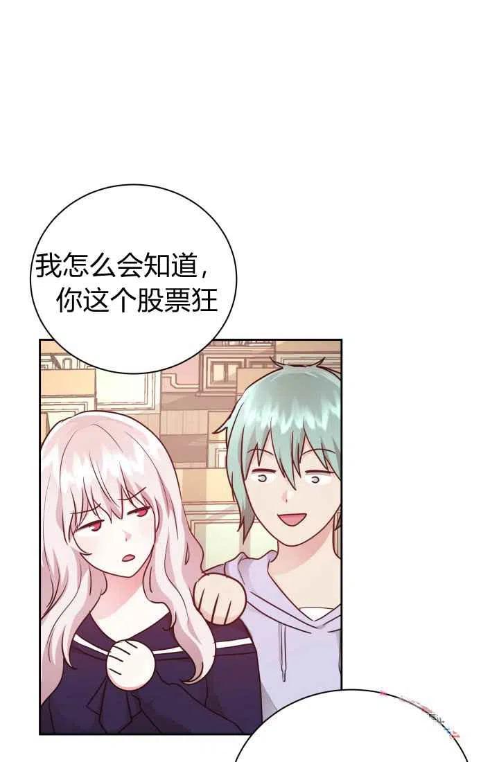 第11话66