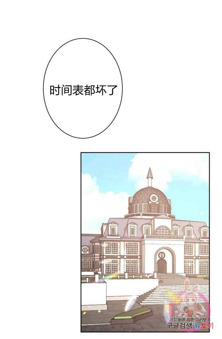 第16话1